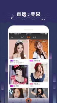 关岛吃瓜视频直播,带你领略异国风情美食盛宴