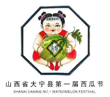 搞笑吃瓜话题大全集,搞笑吃瓜话题大全集精选回顾