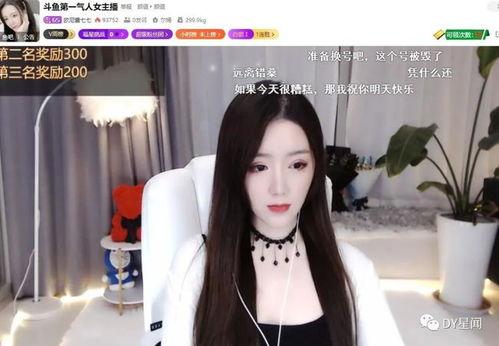 吃瓜主播在线,网络红人的崛起与影响力