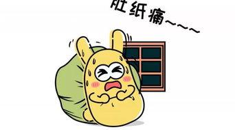 怎么骂吃瓜群众,你骂对了吗？揭秘网络骂战的背后真相