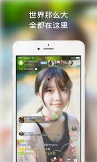 金乡吃瓜直播,揭秘乡村生活新风尚