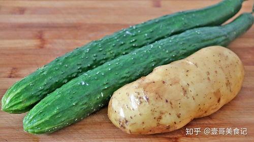 瓜和洋芋怎么吃